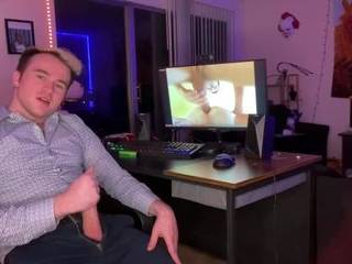 Гей соло