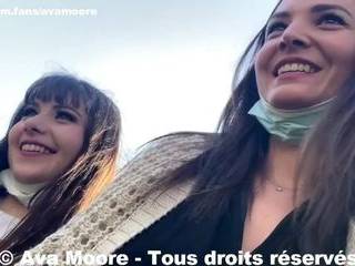 Скачать порно молодые азиатки