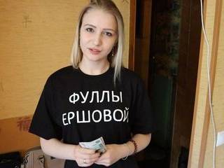 фото брюнеток с спины